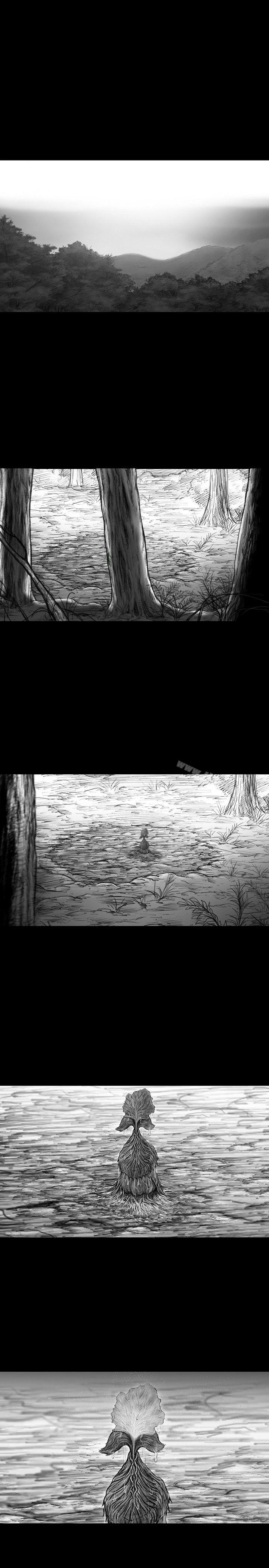 《SEEDTheBeginning》漫画 The111Beginning111第32話