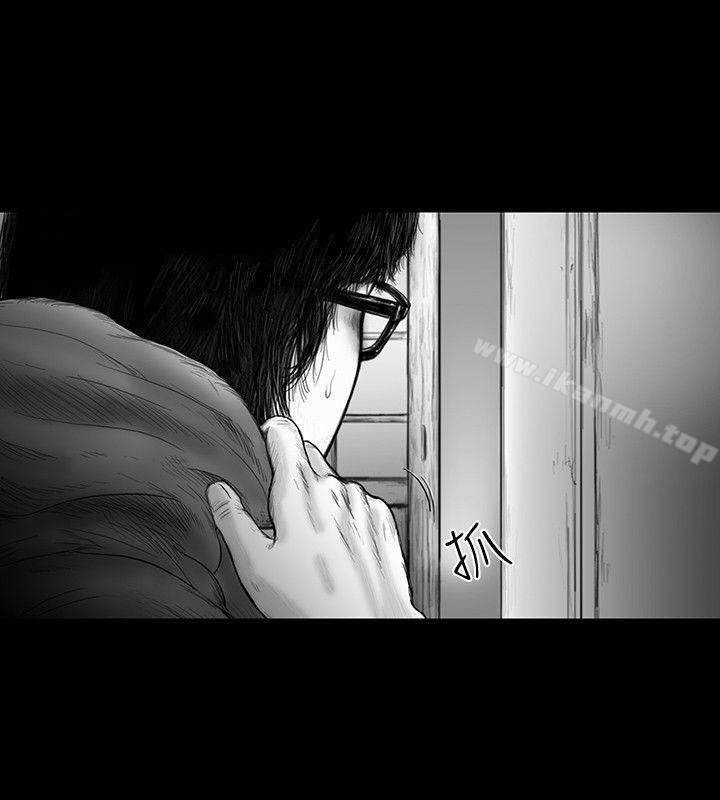 《SEEDTheBeginning》漫画 The111Beginning111第32話
