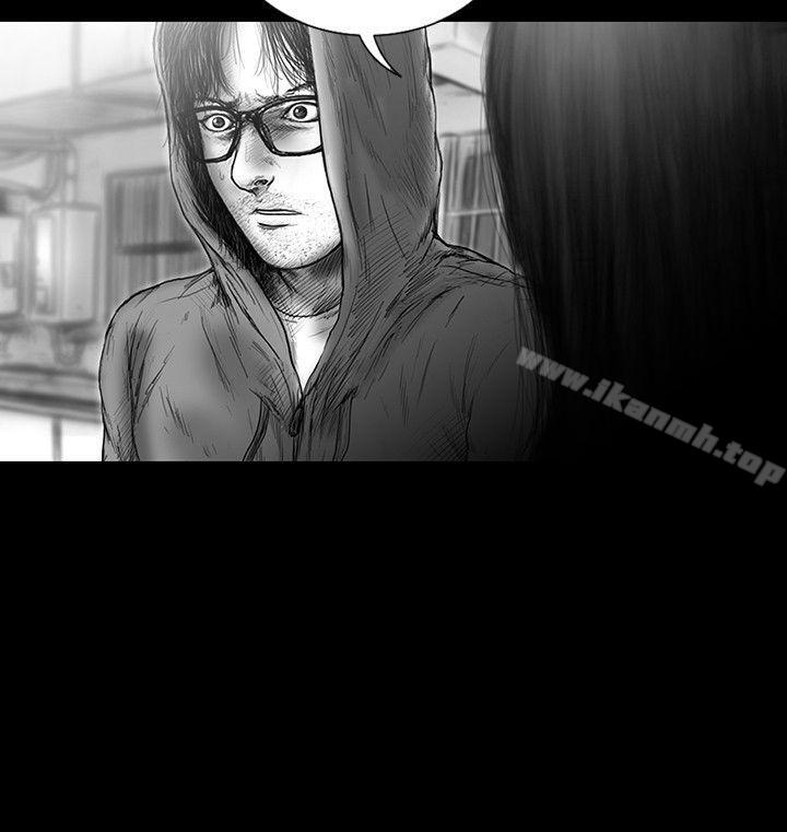 《SEEDTheBeginning》漫画 The111Beginning111第32話