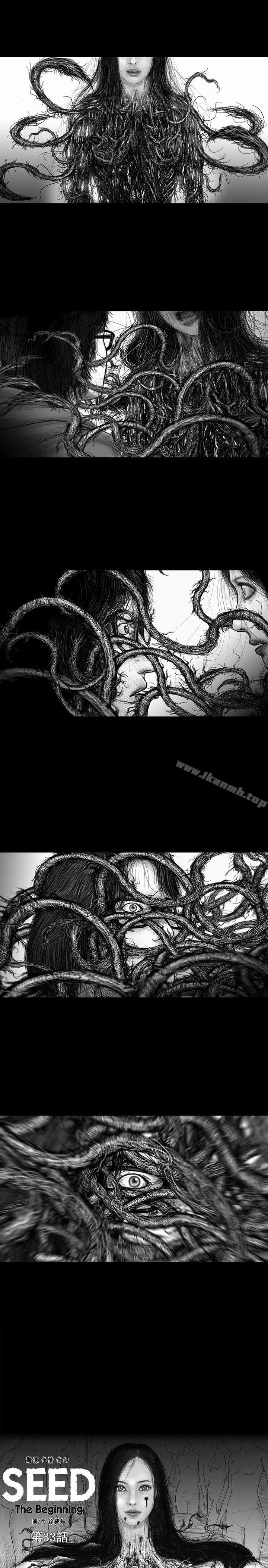 《SEEDTheBeginning》漫画 The111Beginning111第33話