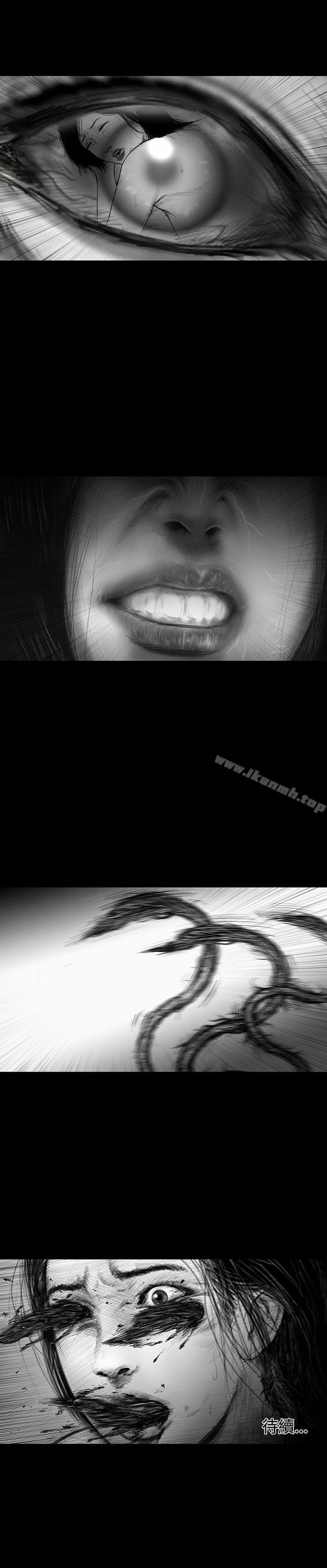 《SEEDTheBeginning》漫画 The111Beginning111第34話