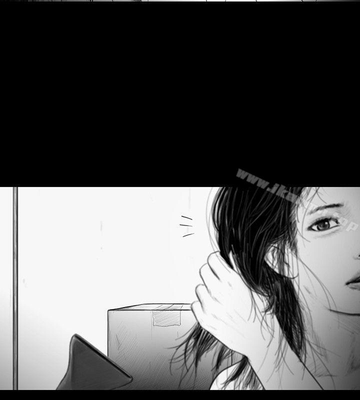 《SEEDTheBeginning》漫画 The111Beginning111第34話