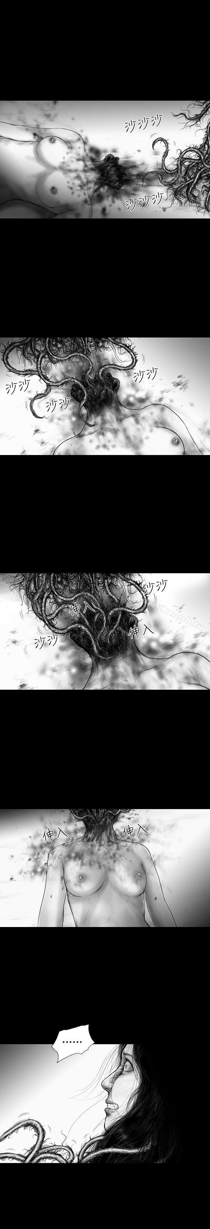 《SEEDTheBeginning》漫画 The111Beginning111第35話