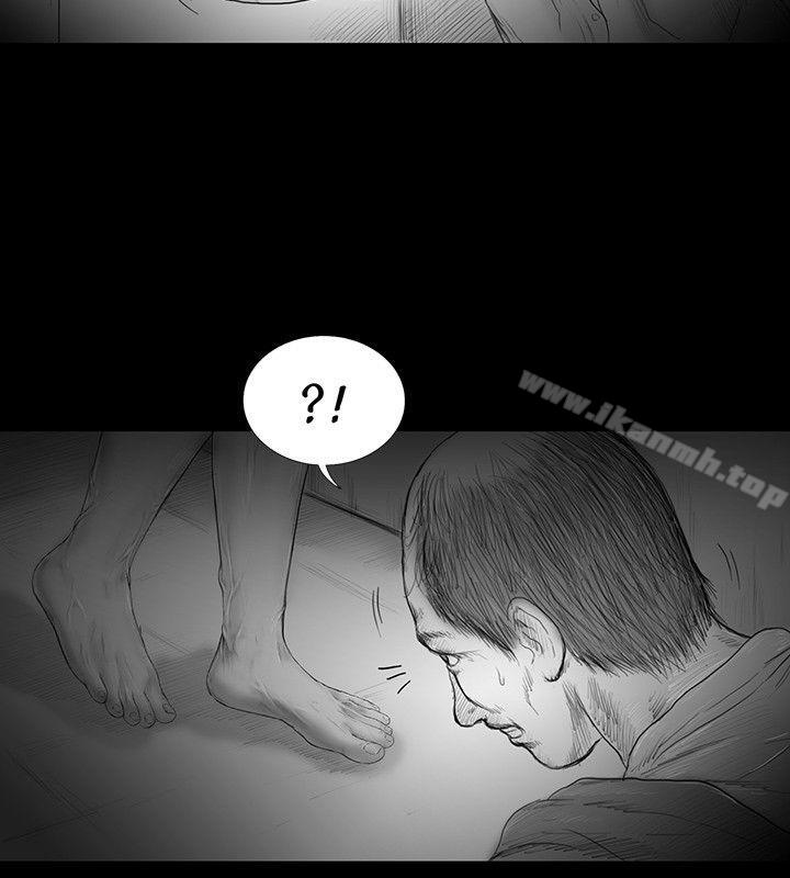 《SEEDTheBeginning》漫画 The111Beginning111第35話