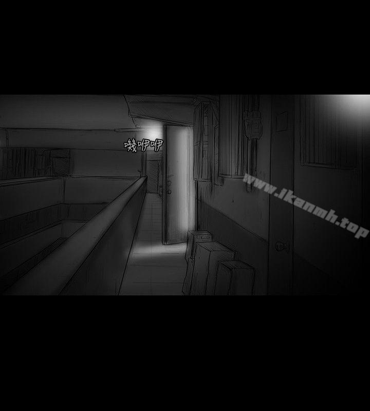 《SEEDTheBeginning》漫画 The111Beginning111第35話