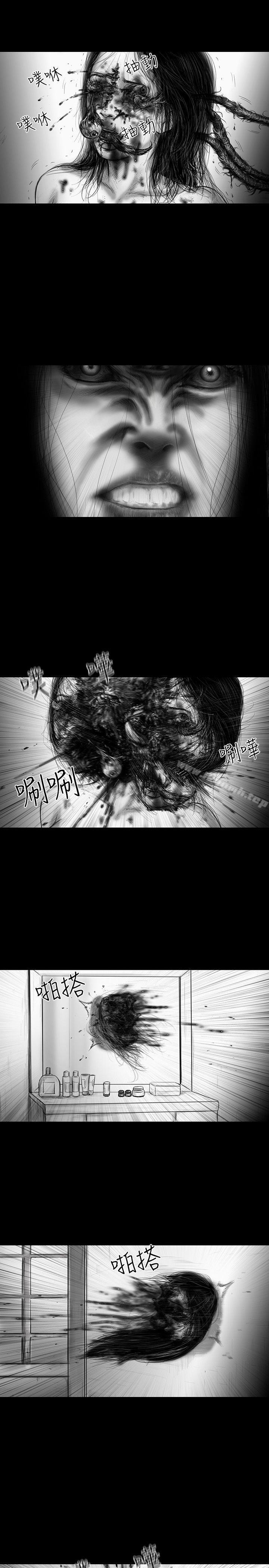 《SEEDTheBeginning》漫画 The111Beginning111第35話