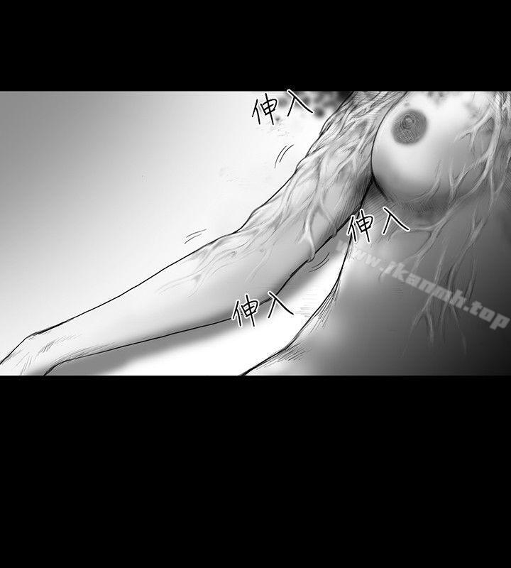 《SEEDTheBeginning》漫画 The111Beginning111第35話