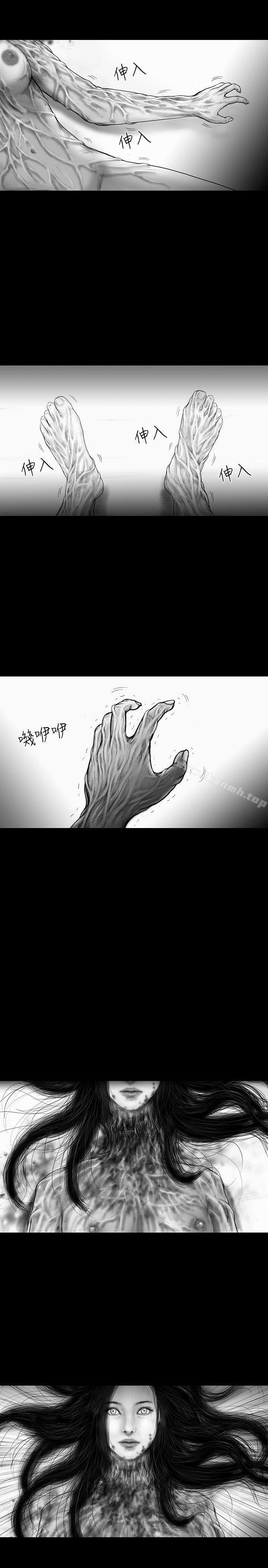 《SEEDTheBeginning》漫画 The111Beginning111第35話
