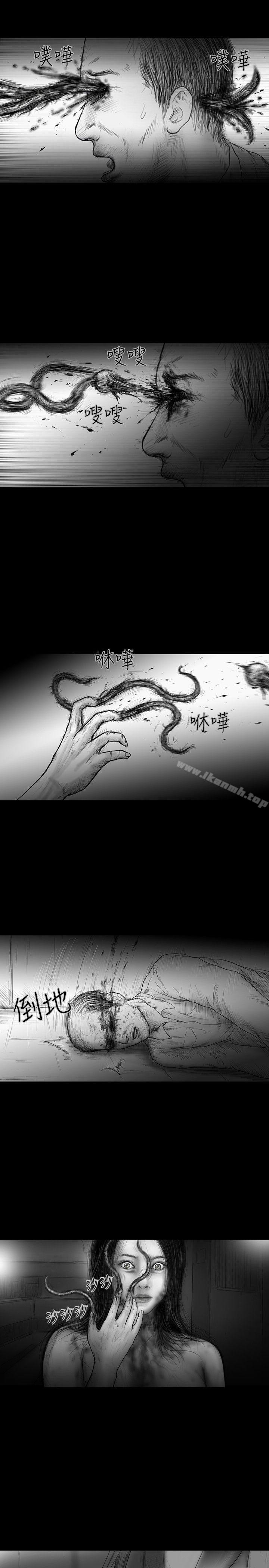 《SEEDTheBeginning》漫画 The111Beginning111最終話
