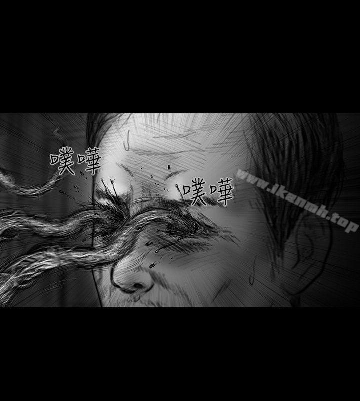 《SEEDTheBeginning》漫画 The111Beginning111最終話