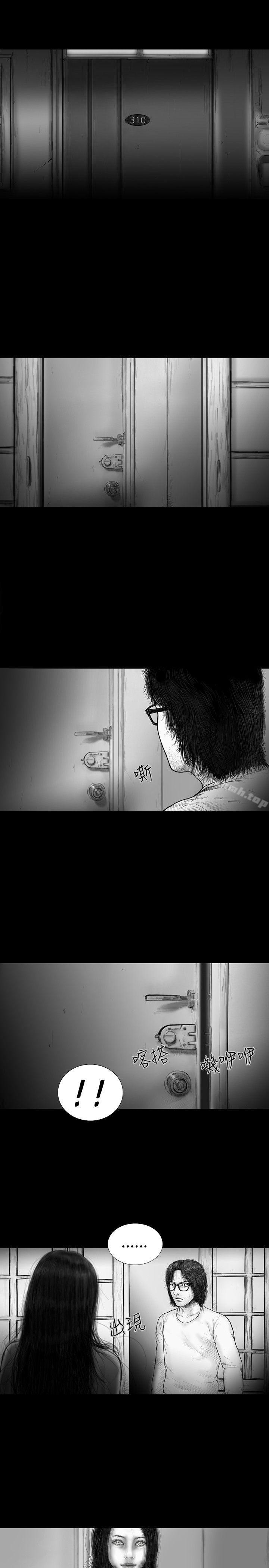 《SEEDTheBeginning》漫画 The111Beginning111最終話