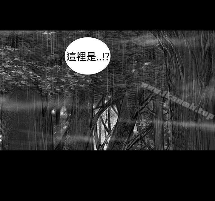《SEEDTheBeginning》漫画 The111Beginning111第8話