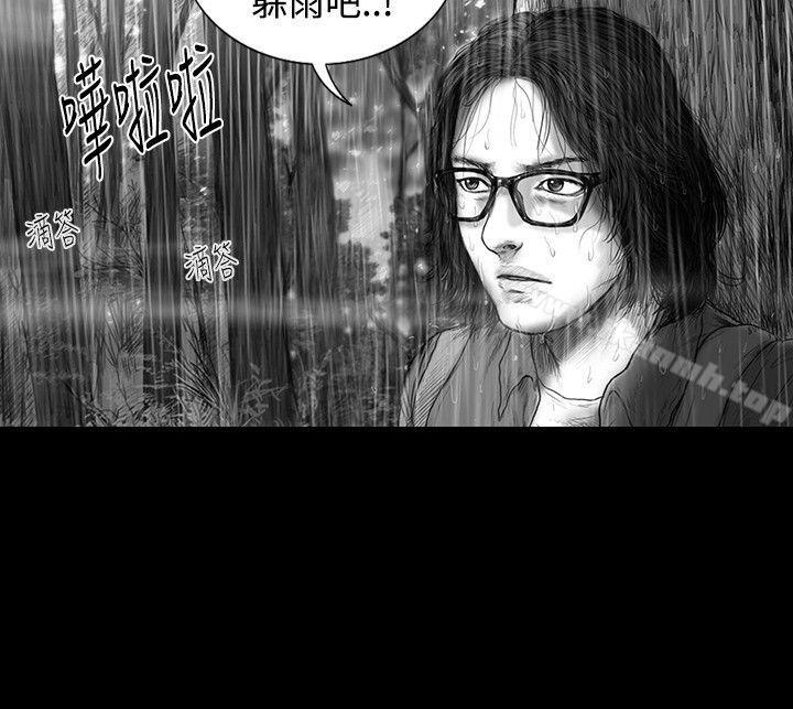 《SEEDTheBeginning》漫画 The111Beginning111第8話