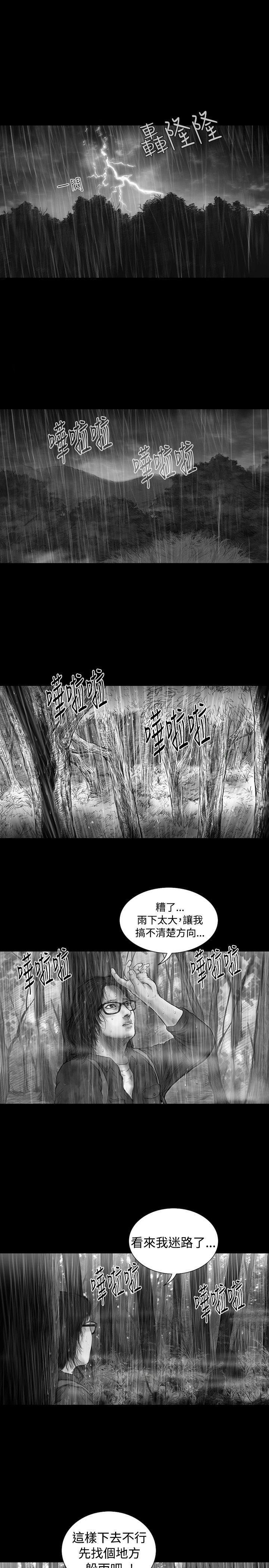 《SEEDTheBeginning》漫画 The111Beginning111第8話