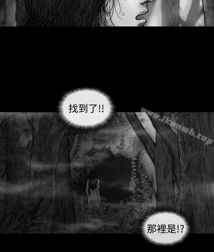 《SEEDTheBeginning》漫画 The111Beginning111第8話