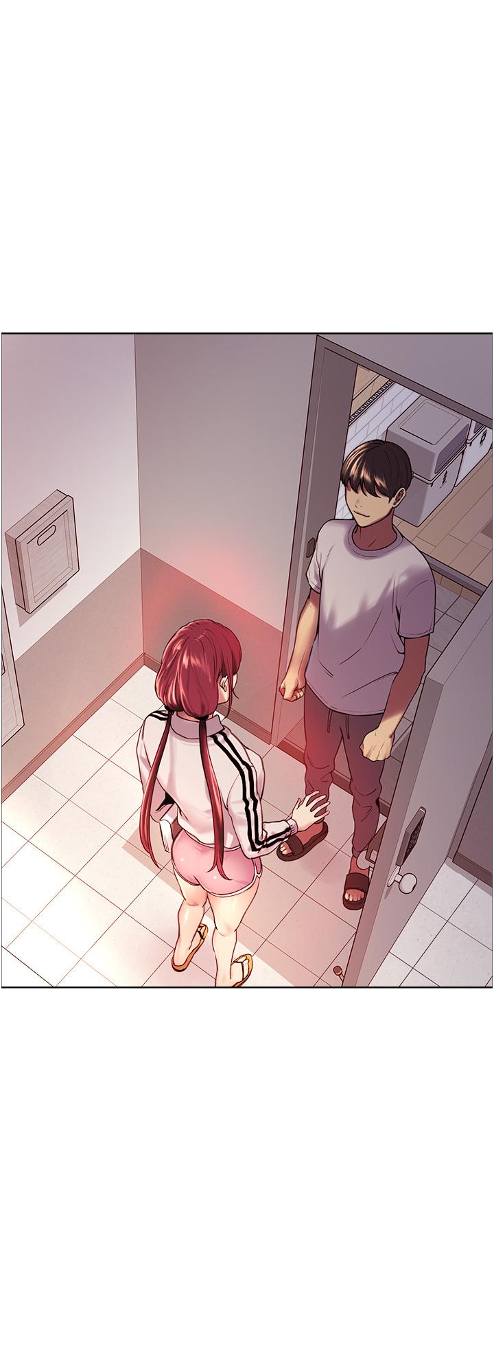 《色輪眼》漫画 第3話-區區處女還敢囂張