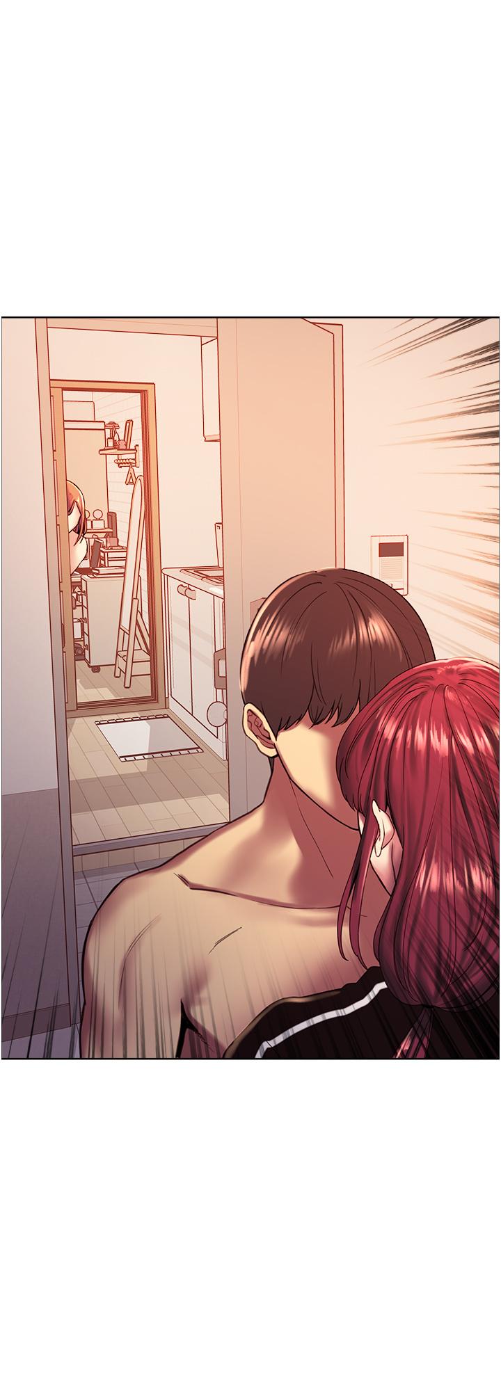 《色輪眼》漫画 第12話-態度180度轉變的正妹鄰居