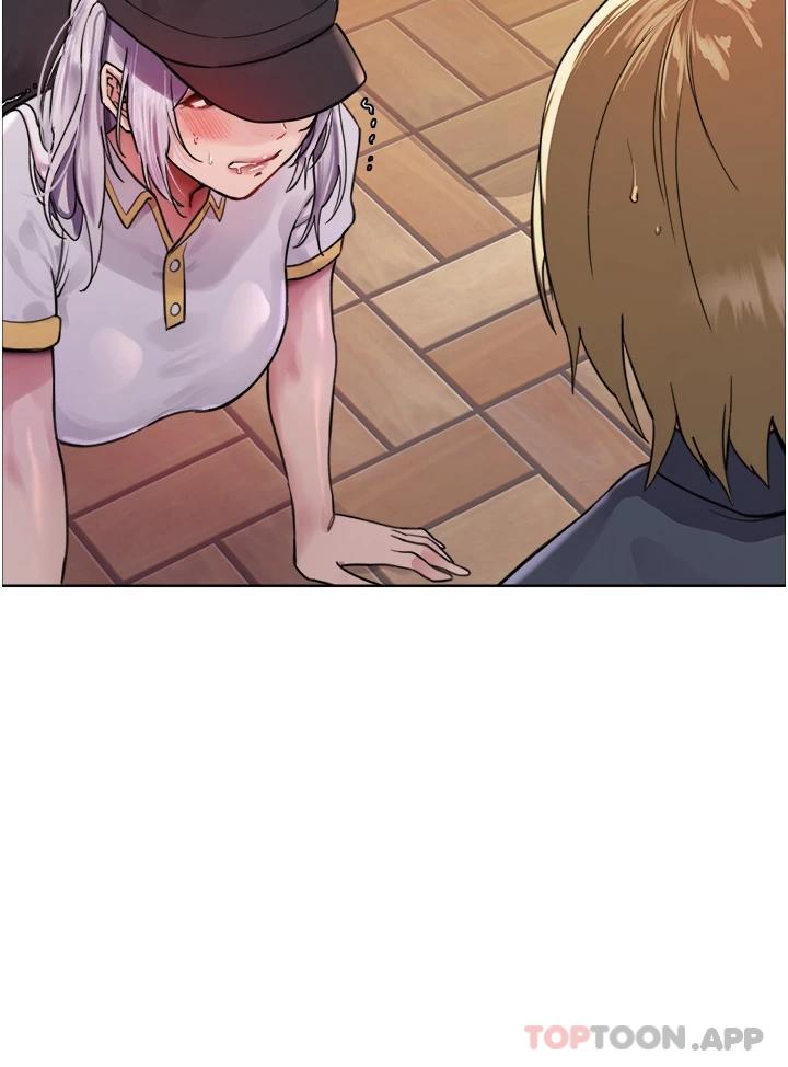 《色輪眼》漫画 第44話-在眾人面前高潮…