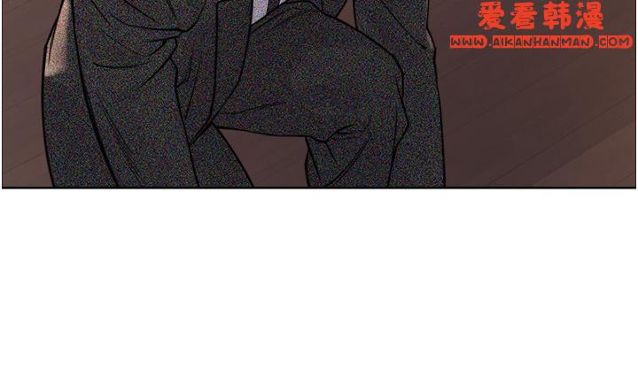 《色輪眼》漫画 第66話-被教訓的囂張女秘書