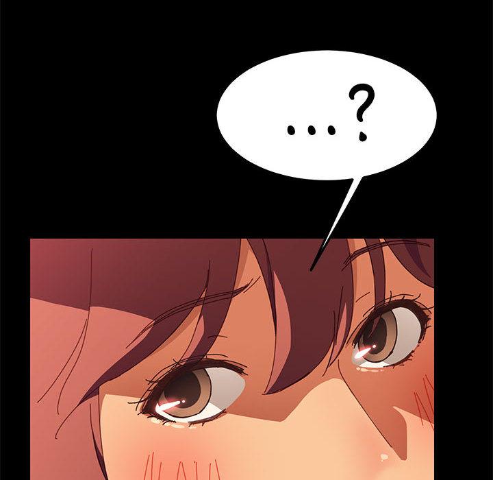 《上门徒弟》漫画 第1话