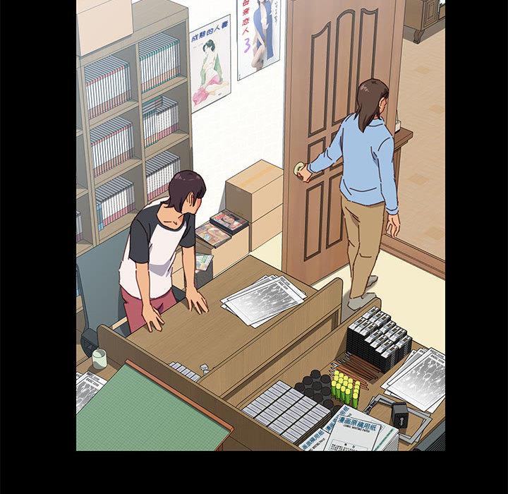 《上门徒弟》漫画 第1话