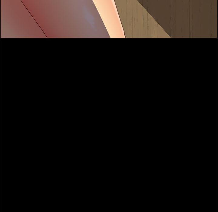 《上门徒弟》漫画 第2话