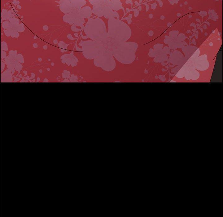 《上门徒弟》漫画 第3话