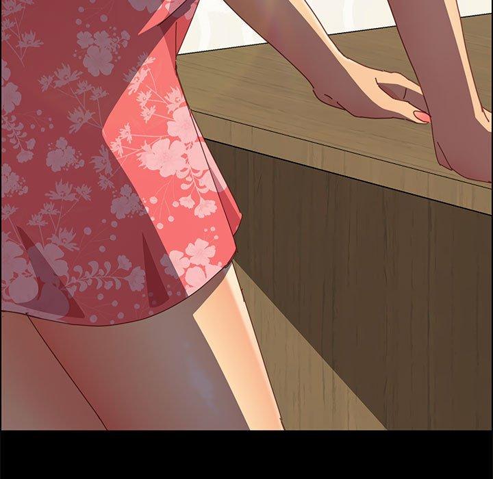 《上门徒弟》漫画 第3话