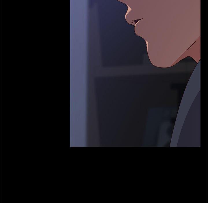 《上门徒弟》漫画 第3话