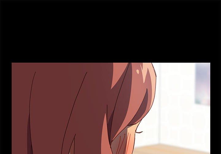 《上门徒弟》漫画 第3话