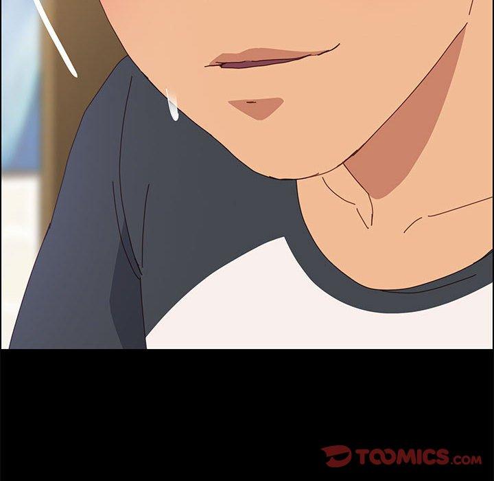 《上门徒弟》漫画 第3话