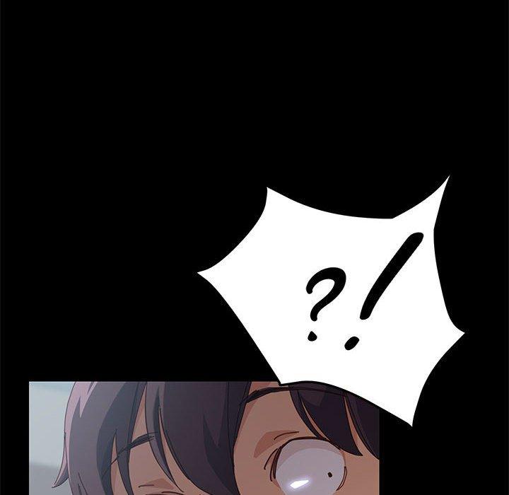 《上门徒弟》漫画 第3话