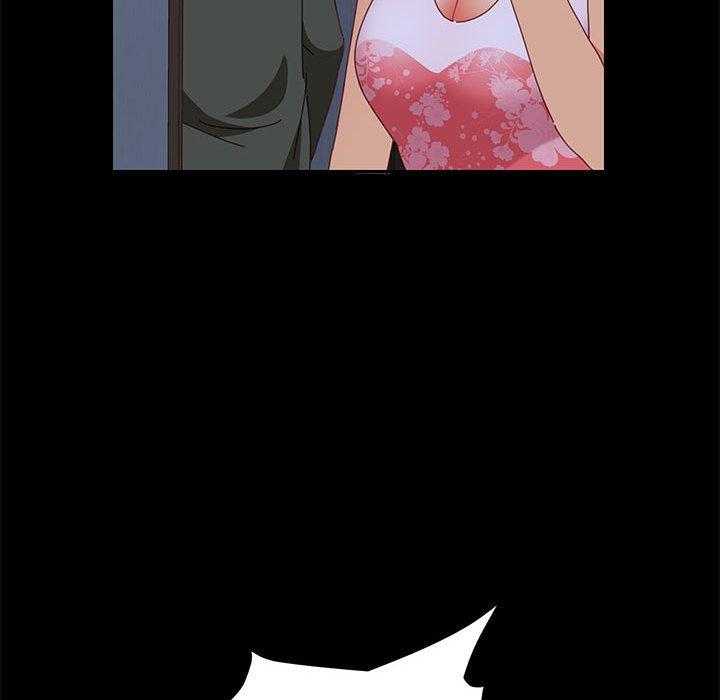 《上门徒弟》漫画 第3话