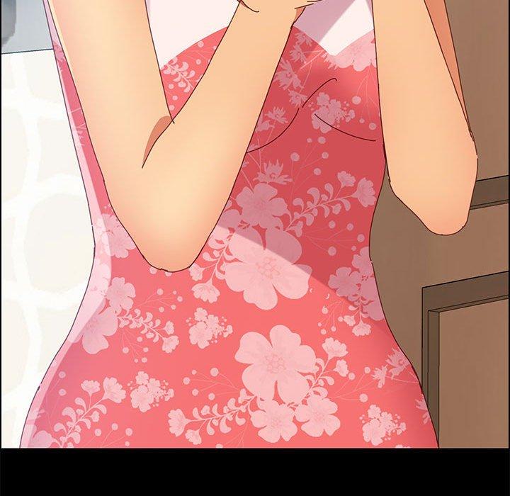 《上门徒弟》漫画 第3话
