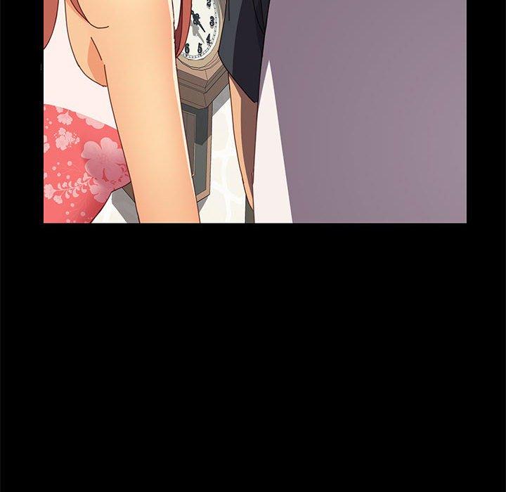 《上门徒弟》漫画 第3话