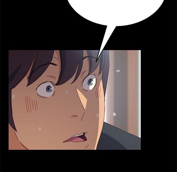 《上门徒弟》漫画 第5话