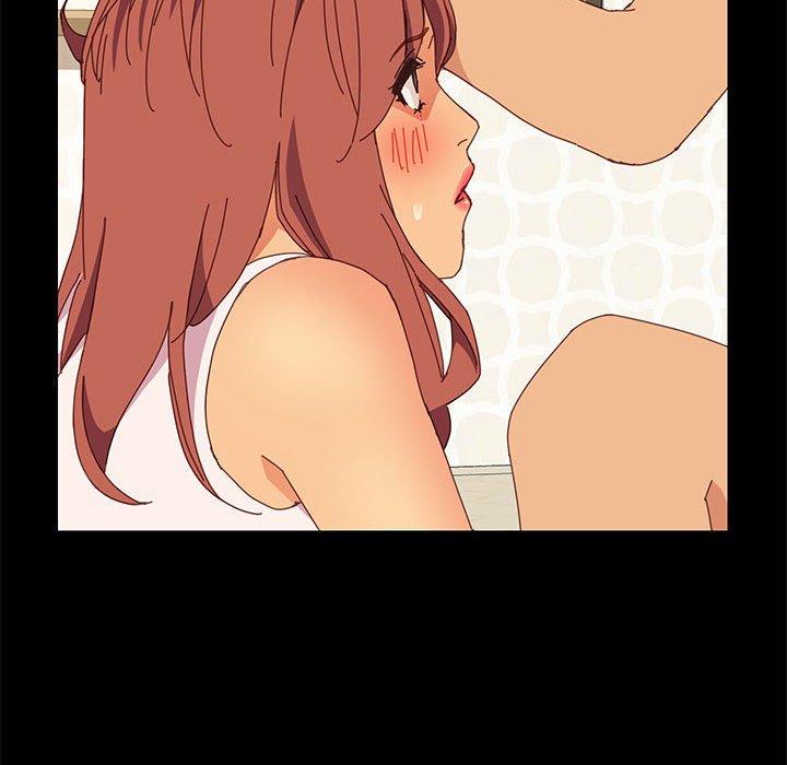 《上门徒弟》漫画 第5话