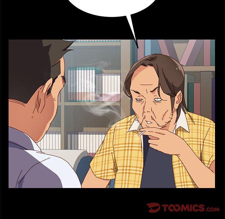 《上门徒弟》漫画 第6话