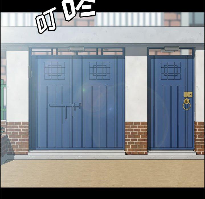 《上门徒弟》漫画 第7话