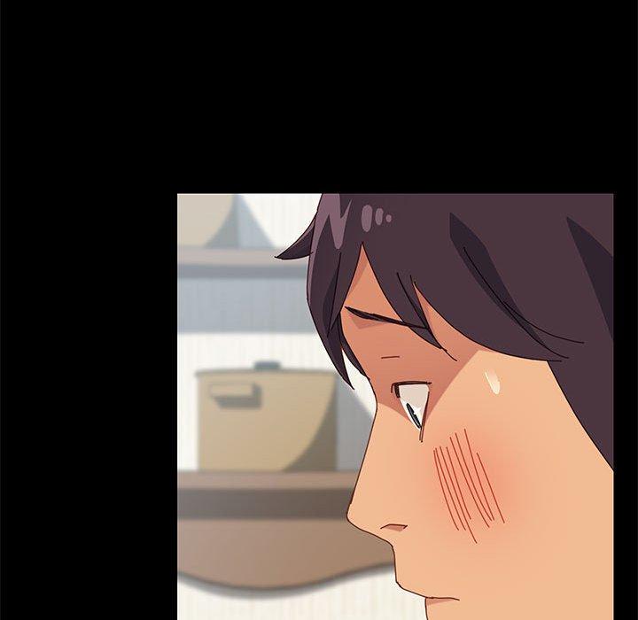 《上门徒弟》漫画 第7话
