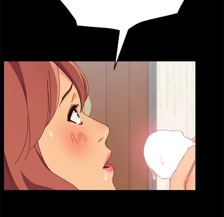 《上门徒弟》漫画 第8话