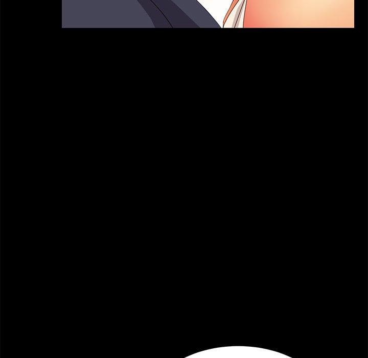 《上门徒弟》漫画 第9话