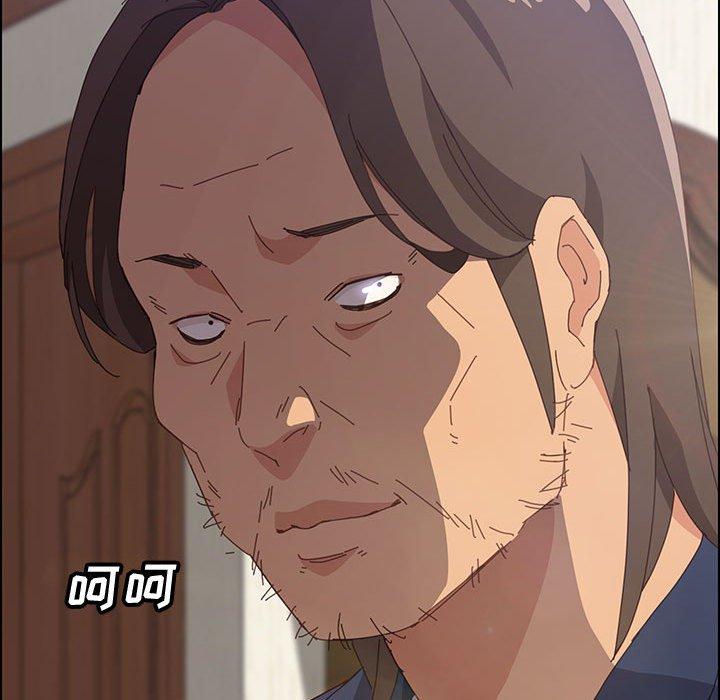 《上门徒弟》漫画 第11话