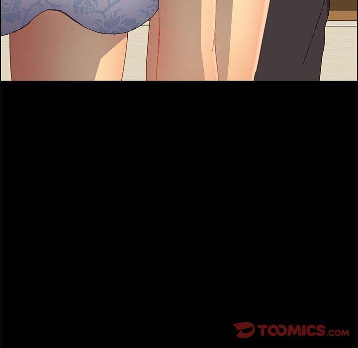 《上门徒弟》漫画 第11话