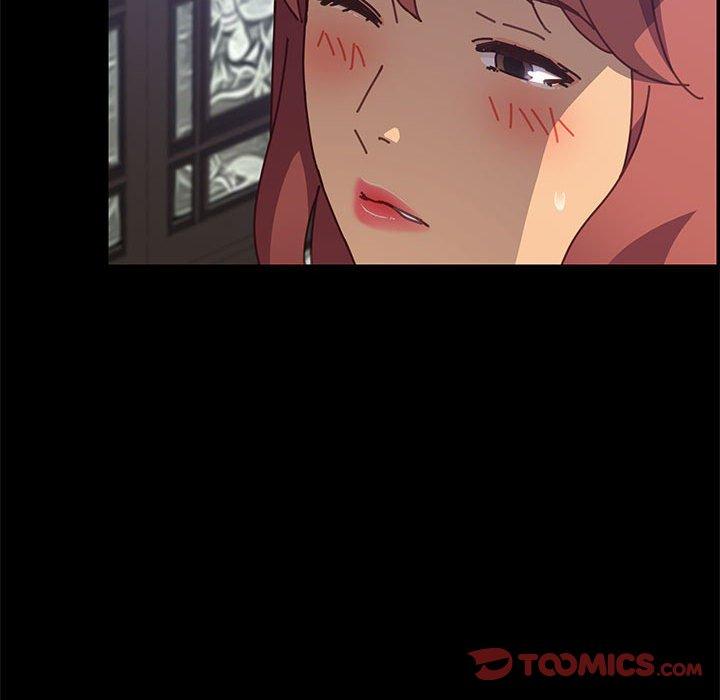 《上门徒弟》漫画 第13话