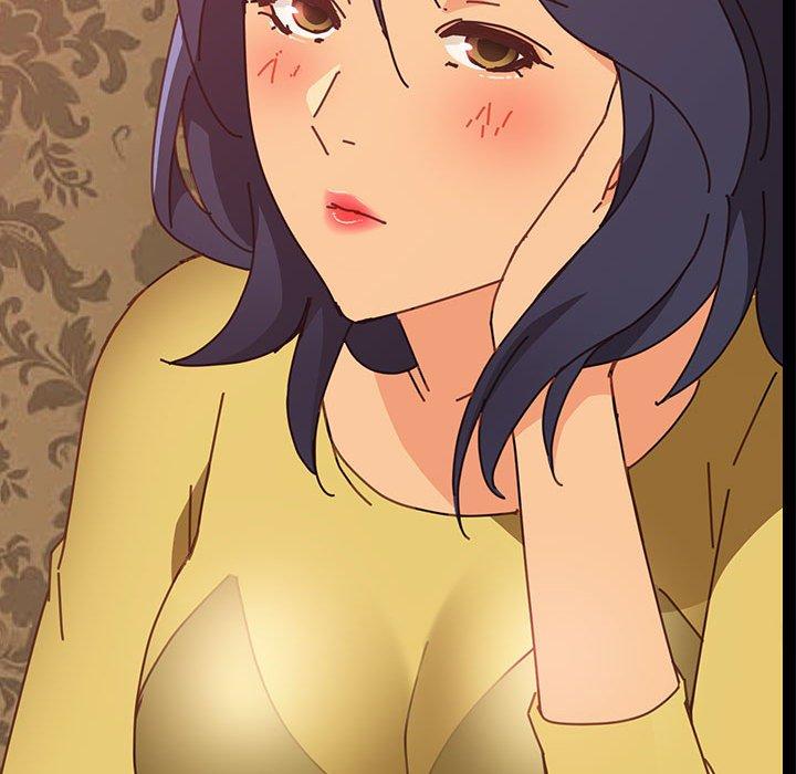 《上门徒弟》漫画 第14话