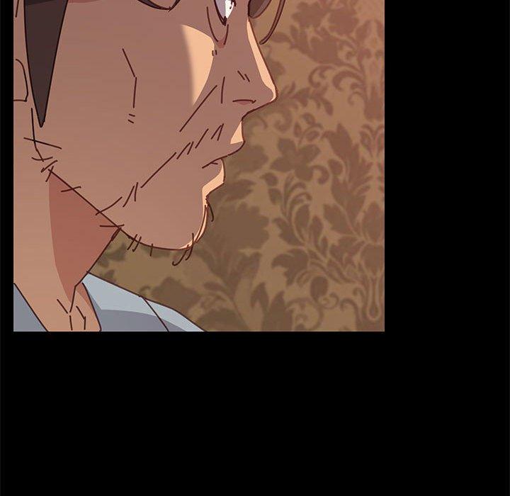 《上门徒弟》漫画 第14话