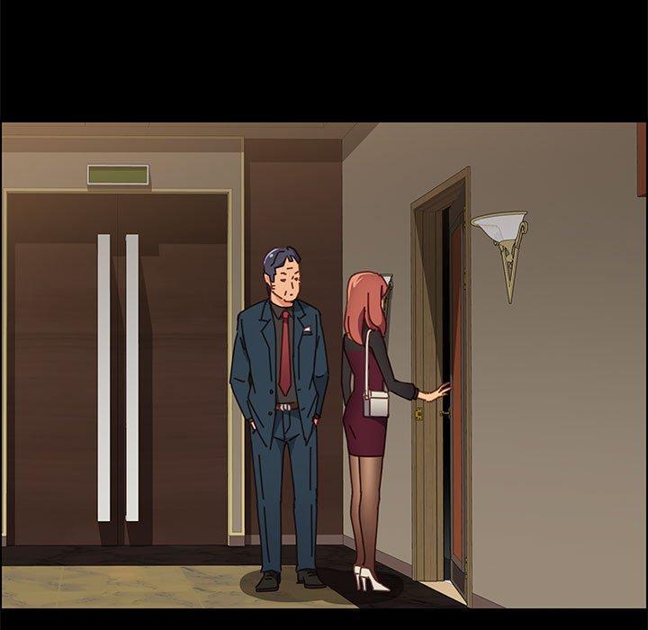 《上门徒弟》漫画 第14话