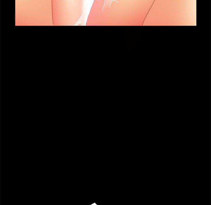 《上门徒弟》漫画 第15话