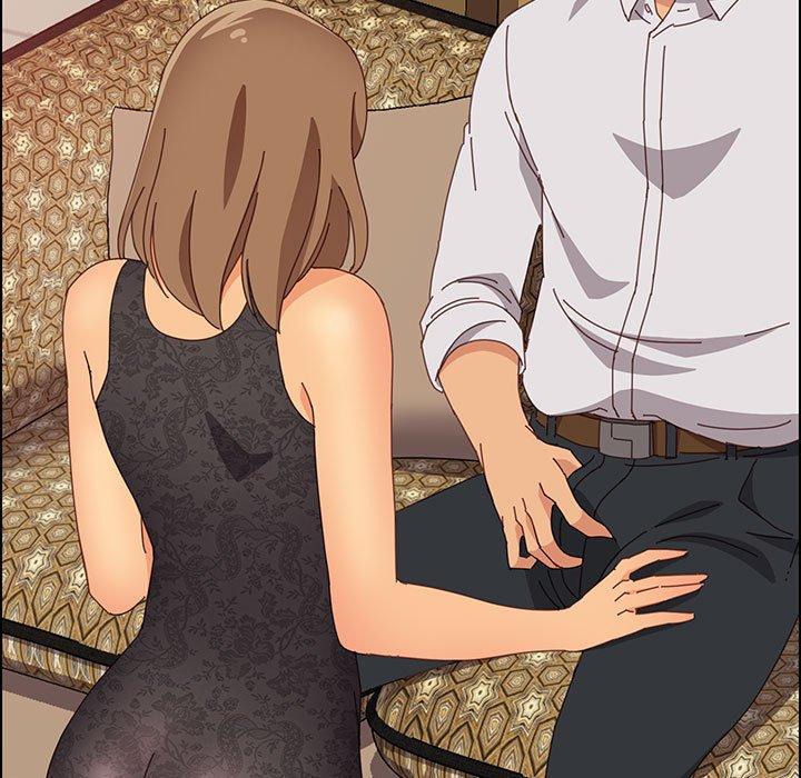 《上门徒弟》漫画 第16话